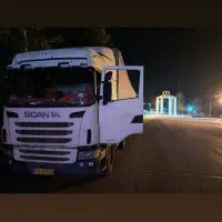 راننده پایه یک هستم