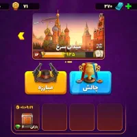 پسر خوانده|کنسول، بازی ویدئویی و آنلاین|تهران, امیر بهادر|دیوار