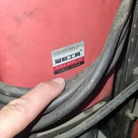 دریل مگنتی نو|ابزارآلات|تهران, کرمان|دیوار