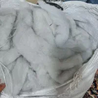 الیاف کاپشن