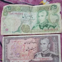 اسکناس کلکسیونی|کلکسیون سکه، تمبر، اسکناس|کاشان, کارگر|دیوار