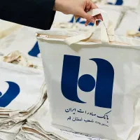 برای اولین بار کیسه ساک پارچه ای گیفت هدیه شب یلدا|عمدهفروشی|مشهد, بهشت|دیوار