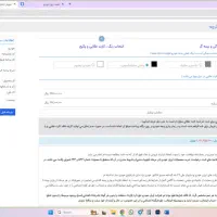 فروش حواله خودرو