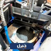 لبه چسبان چهار ایستگاه نوین چوب|ماشین‌آلات صنعتی|اهواز, زیتون کارمندی|دیوار