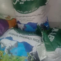برنج به شرط پخت