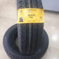 لاستیک مزدا۱۹۵/۱۴ قیمت دولتی ۱۷۵۰۰۰۰۰