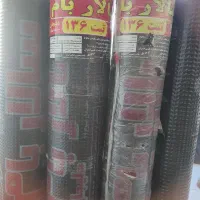 نصب ایزوگام