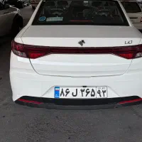 تارا v1 پلاس مدل 405
