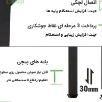 میز|میز و صندلی غذاخوری|تبریز, |دیوار