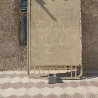 درب حیاط