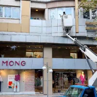 اجاره جرثقیل بالابر(نیسان بالابر و ایسوزو بالابر)|خدمات پیشه و مهارت|رشت, کوی امام رضا|دیوار