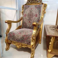 خیابان مصطفی خمینی فروشگاه مبل قالی|مبلمان خانگی و میز عسلی|کرمان, |دیوار