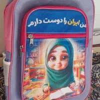 کیف مدرسه کیف مهدالرضا کفش بچگانه