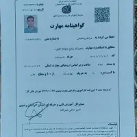 سرویس پکیج آبگرمکن کولرگازی|آبگرمکن، پکیج، شوفاژ|مشهد, الهیه|دیوار