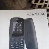 نوکیا 106 اصل