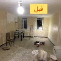 نقاشی ساختمان