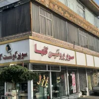 دوواحد-96-متری-مجزا-پنج-دهنه-مغازه-21متر-بهره