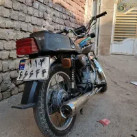 پلاک ملی