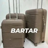 چمدان کارینا PP صدرصد نشکن ( ارسال رایگان+ فوری )|کیف، کفش، کمربند|مشهد, آزادشهر|دیوار