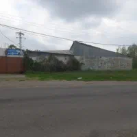 فروش کارگاه قالیشویی۲۸۷ متری  داری برق ۳ فاز و گاز