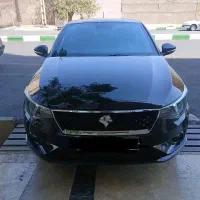 تارا اتومات بدون رنگ