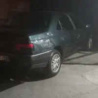 خدمات