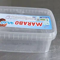 ظرف فریزری
