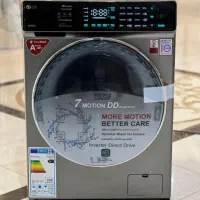 لباسشویی لمسی ال جی|ماشین لباسشویی و خشک‌کن لباس|بانه, |دیوار