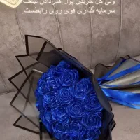 گل روبانی باکس گل|گل مصنوعی|تهران, جی|دیوار