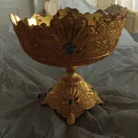 ظرف