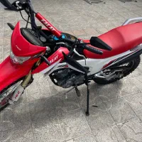 تریل فلات طرحcrf200