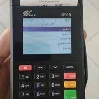 فروش کارتخوان بدون جواز تحویل ا ساعته|فروشگاه و مغازه|ساوه, |دیوار