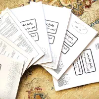 فروش مجموعه سوالات کنکور سال‌های قبل (98 تا 1404)