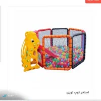 وسایل مهد|اسباب‌‌بازی|کاشان, شهرک خاتم الانبیا (مسکن ملی کاشان)|دیوار