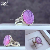 جواهرات انگشتر زنانه عقیق سوسنی
