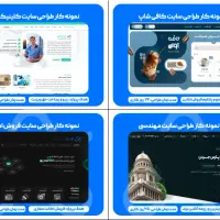 طراحی سایت تخصصی و تولید محتوا (اقساطی)|خدمات رایانهای و موبایل|کرمان, |دیوار