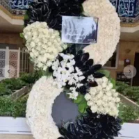 تاج گل ترحیم و تبریک بازار گل محلاتی ارسال ریگان