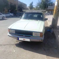 پیکان وانت