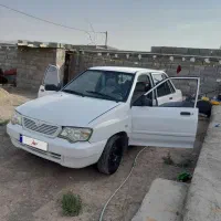 132تمیز بیرنگ