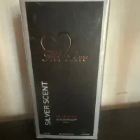 عطر (ادکلن)|آرایشی، بهداشتی، درمانی|تهران, دروس|دیوار