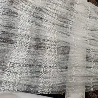 پرده پذیرایی