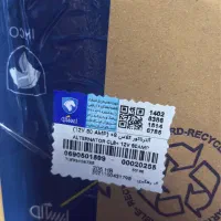 دینام ماشین برای موتور Tu5/Tu3/Ef7 آکبند والئو