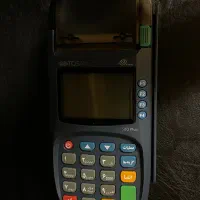 کارتخوان pax