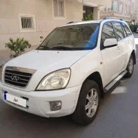 ام وی ام x33 مدل ۹۰