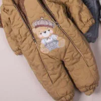 للباس بچه‌گانه|لباس|نقده, |دیوار