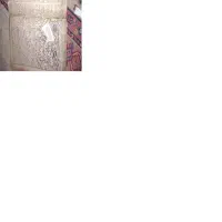 کتاب عتیقه۲۳۹ ساله خاصِ کلکسیون