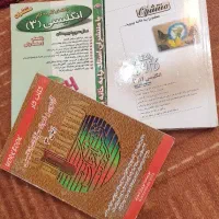 کتاب کار زبان انگلیسی