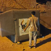 باربندآریسان
