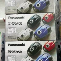 فروشنده لوازم خانگی