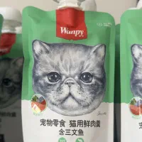 تمامی لوازم سگ و گربه